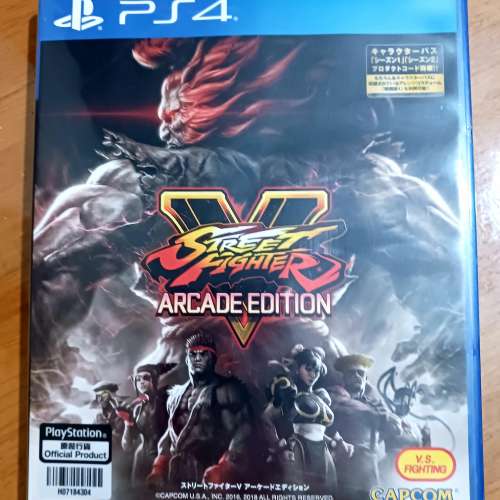 PS4 V Street Fighter Arcade Edition 二手或全新Games 遊戲 遊戲機模型 DCFever