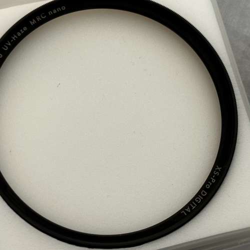 B W Digital Mm Mrc Nano Xs Pro Uv Haze Filter Uv