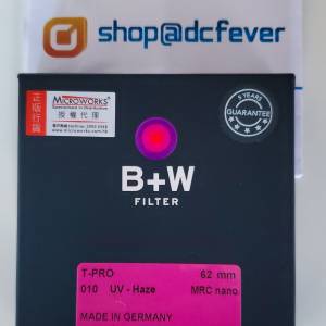 B W MRC nano 頂級 T PRO UV HAZE 72mm 全新 二手或全新濾鏡 攝影產品 DCFever