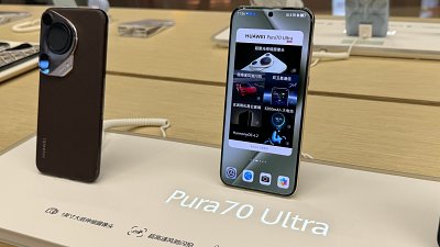 HUAWEI Pura 70 Ultra 評測：有時間停頓般的殺手級拍攝功能