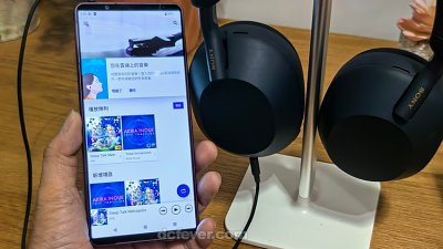 Sony Xperia 1 VII 貴得有道理？機內「含金量」比一般手機高
