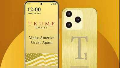 Donald Trump 手機 T1 九月推出！竟然在這裡製造