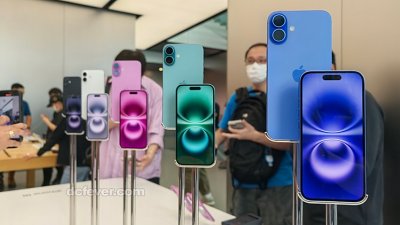 Apple 第三季財報亮相：雙位數增長背後，蘊藏哪些驚喜與隱憂？