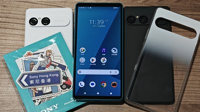Sony Xperia 10 VII 香港定價 HK$3,299：小加價拍攝大提升