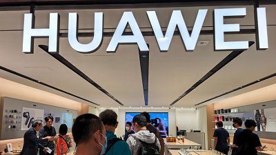 HUAWEI 九龍灣新店開幕！半價買機，超多產品減價優惠