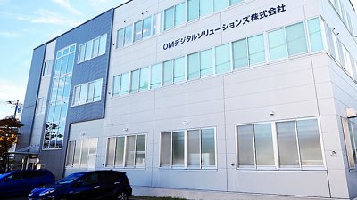 OMDS 終於「回到日本」？長野縣新廠揭露品牌特別任務！