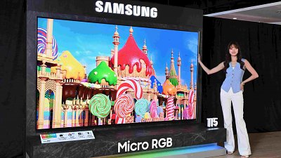世界首款 Samsung Micro RGB 電視開賣！買機送 Galaxy Z Fold7