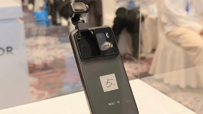 HONOR Robot Phone 真機流出：機械人相機現身