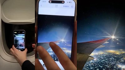 飛機夜拍防反光最頭痛？只需一招完美解決！