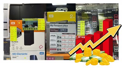 SSD 加價觸發硬碟身價暴漲，影友備份預算全線失守？