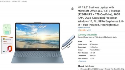 1.1TB 陷阱！ 上網買筆電要咬文嚼字