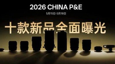 國產鏡頭大戰前夕！唯卓仕將推八支新鏡、美科推中片幅 AF？