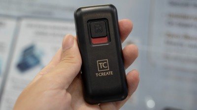 世界首創遙控銷毀 SSD！一通 4G 短訊即物理自毀不能復原