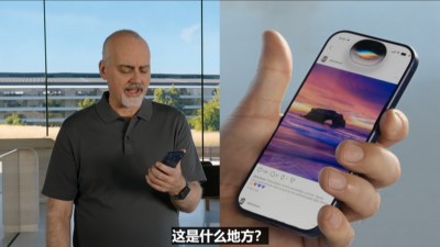 【WWDC 2026】全新 Siri AI、升級版 Apple Intelligence 強化 Apple 人工智能生態
