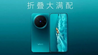 vivo X Fold 6 官方發表重點規格：售價達 HK$14,430 比上代高出 40%