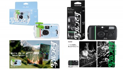 Fujifilm 即棄相機 40 周年雙機突襲！黑白機更勝防水型號？