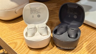 MUJI 藍牙耳機抵港 ：$108 買到，平過快過去日本買
