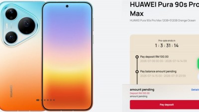 突破美國 5G 制裁：HUAWEI Pura 90s Pro Max 香港將推出？