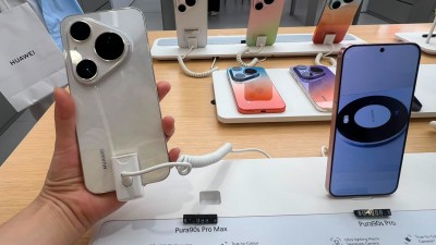 HUAWEI Pura 90s Pro 系列正式開賣：HK$6,388 起買旗艦攝力手機