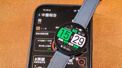 香港研發中西醫智能錶 Watch2Care Vital 評測：功能獨特明年支援入侵式血糖測量功能