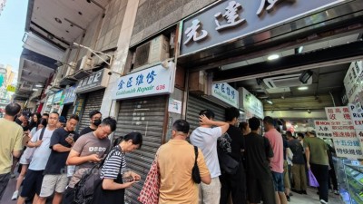 iPhone 18 Pro Max 各版本炒價直擊：2TB 炒至接近 HK$25,000