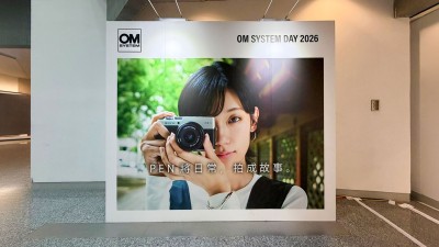 OM SYSTEM DAY 2026 速報！免費講座 x 作品展 x 即場 Trade-in