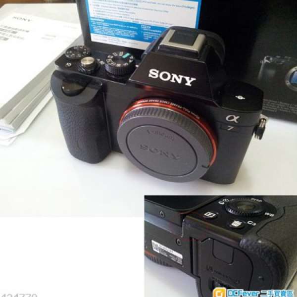 90% 新SONY A7 body 機身