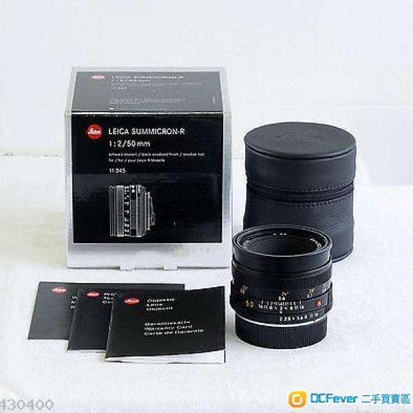 Leica Summicron R 50/2 Version 2, ROM , Made in Germany. 95% NEW
