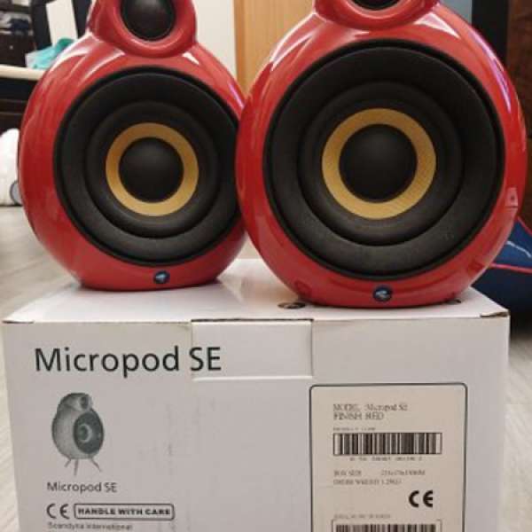 Scandyna Micropod SE speaker