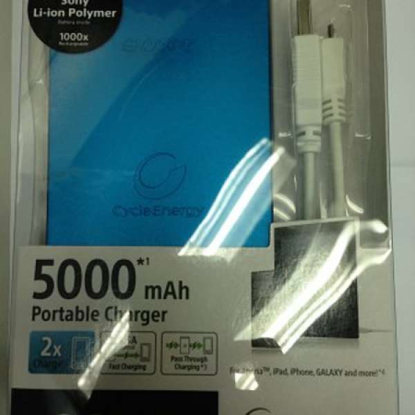 100%全新 Sony 5000mAh Portable Charger
