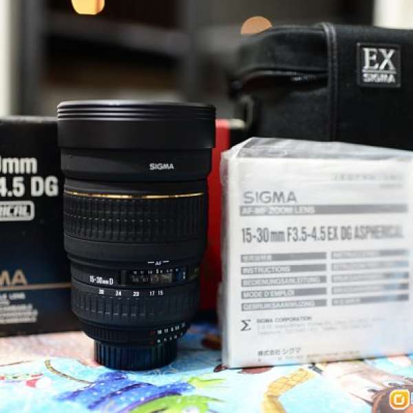 SIGMA 15-30 MM F3.5-4.5 EX DG (NIKON FX)