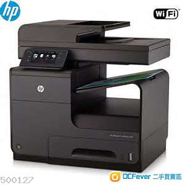 HP OFFICEJET PRO X476dw 多功能打印機 (CN461A)