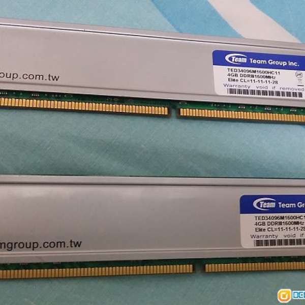 Team Elite DDR3-1600-4GB Ram x2
