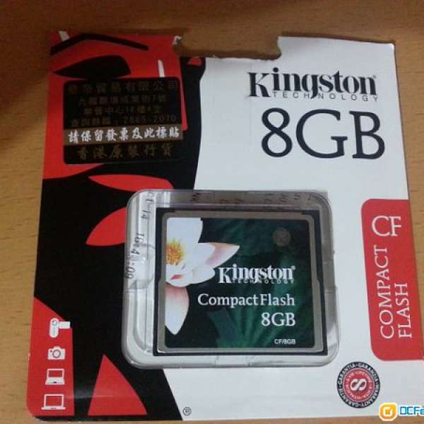 Kingston 8GB CF Card