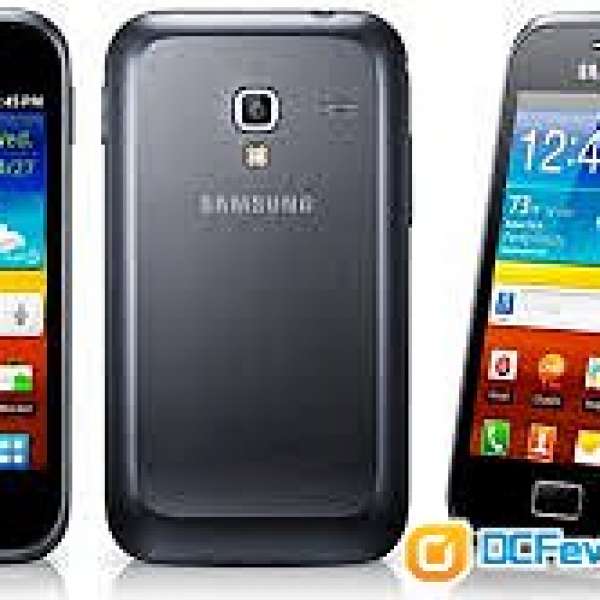 Samsung Galaxy Ace Plus S7500