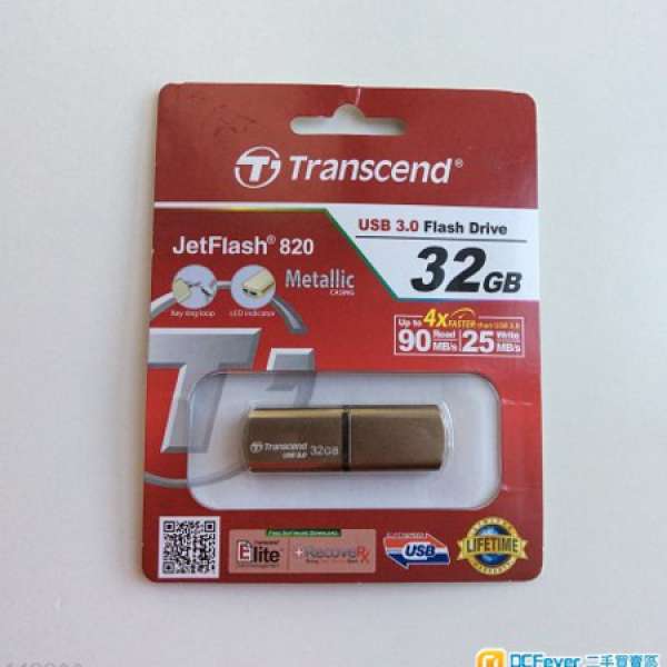 Transcend flash drive Jetflash 820 USB3.0 32GB