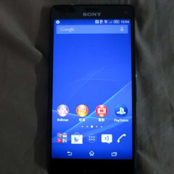 香港行貨黑色Sony Xperia Z3 Compact