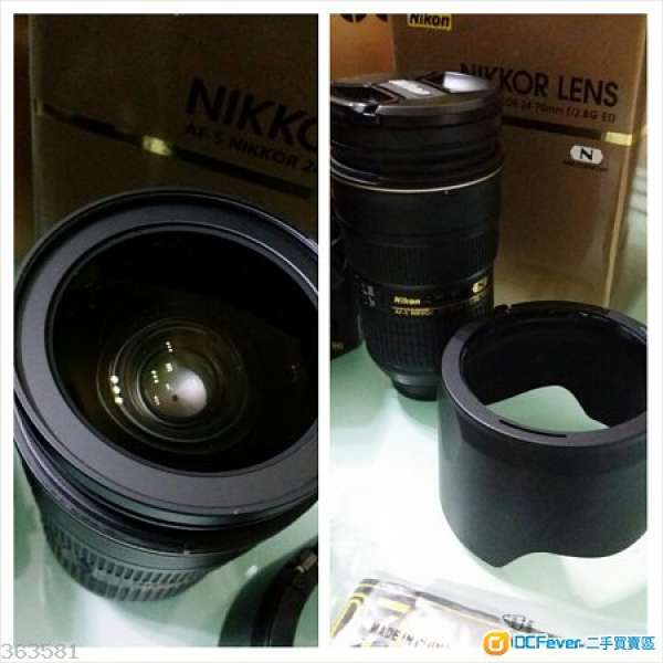 Nikon NIKKOR Lens AF-S NIKKOR 24-70mm f/2.8G ED Nano Crystal Coat