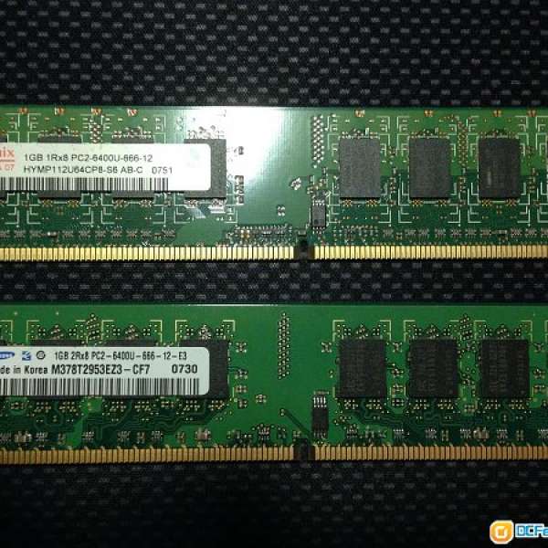 Kingston Samsung Hynix DDR2 SD RAM 1GB 2GB Total 6GB