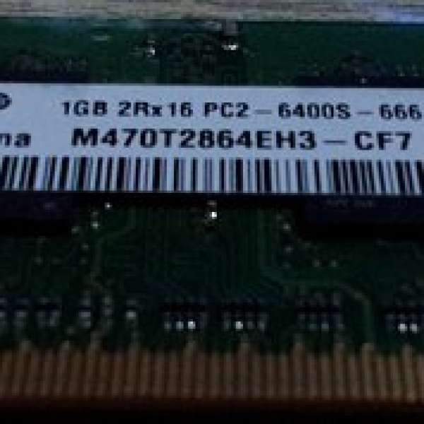 DDR2-800 1GB SODIMM notebook ram