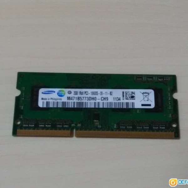 Samsung 2GB DDR3 1333 Ram