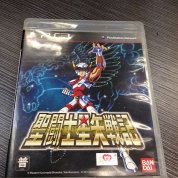 PS3 聖鬥士星矢