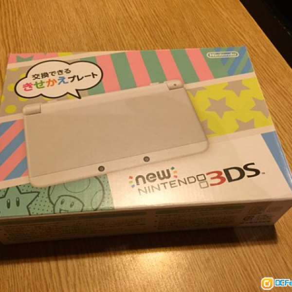 new 3DS 白色100% new