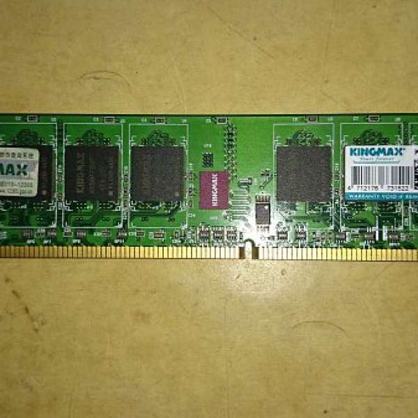 Kingmax DDR2 Ram