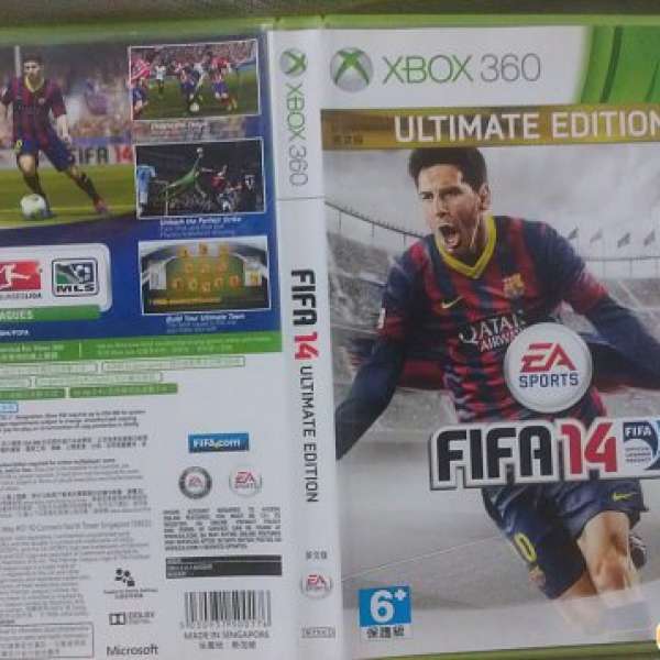 XBOX360 遊戲 FIFA Ultimate Edition