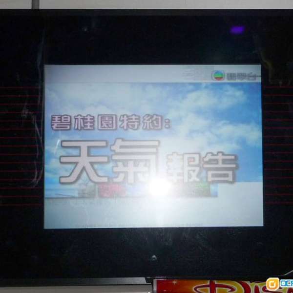 DOMA LCD Album TV 電視機