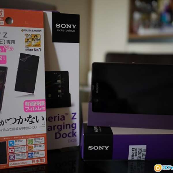 Sony Xperia Z C6603 行貨紫色 連限量版紫色Docking + 全新日本Rasta Banana前後保護...