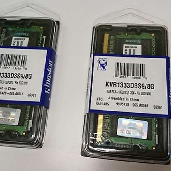 Kingston 8GB DDR3 1333Mhz Notebook RAM x2