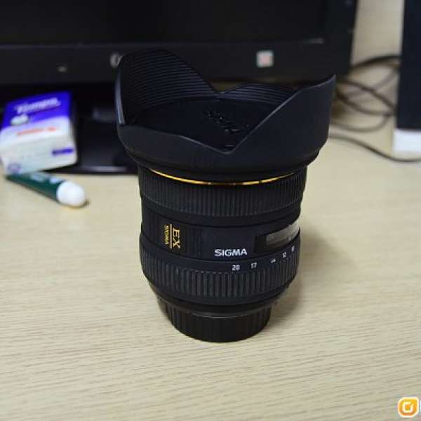 Sigma 10-20mm F4-5.6 EX DC HSM (Nikon)