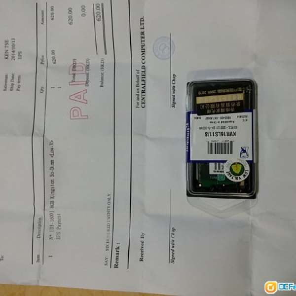 Kingston 8GB DDR3 1600Mhz Notebook RAM